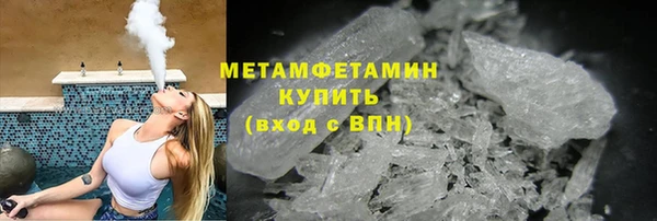 a pvp Пересвет