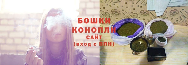 альфа пвп Пестово