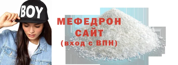 a pvp Пересвет