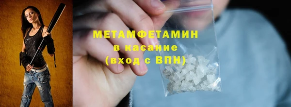 бутик Переславль-Залесский