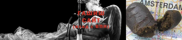 бутик Переславль-Залесский