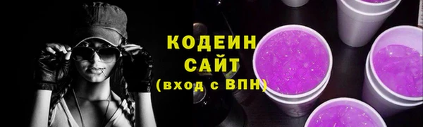 бутик Переславль-Залесский