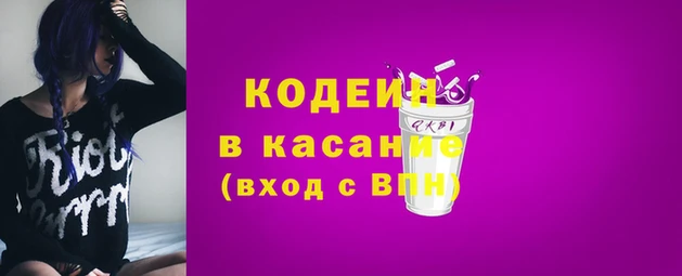 a pvp Пересвет