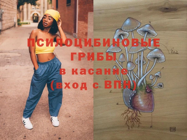бутик Переславль-Залесский