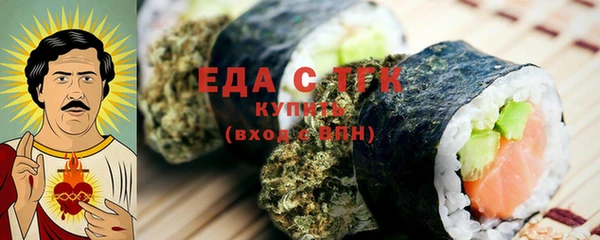 бутик Переславль-Залесский