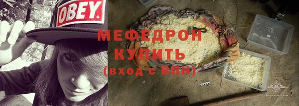 a pvp Пересвет