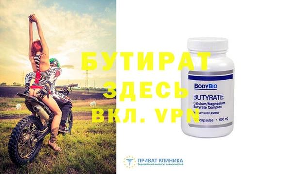 a pvp Пересвет