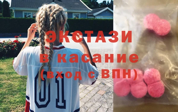 a pvp Пересвет
