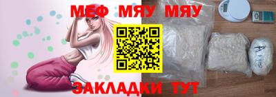 2c-b Донской