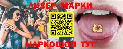 альфа пвп Дубна