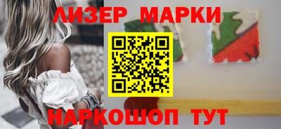 2c-b Донской
