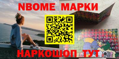 2c-b Донской