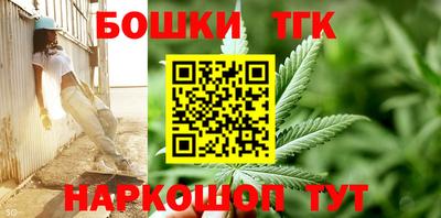 2c-b Донской