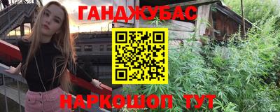 2c-b Донской