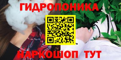 альфа пвп Дубна