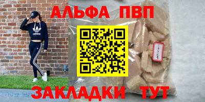 2c-b Донской