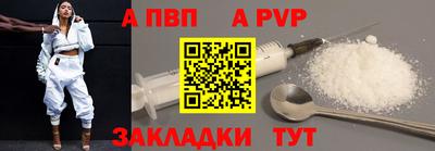2c-b Донской