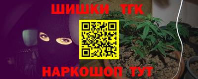 альфа пвп Дубна