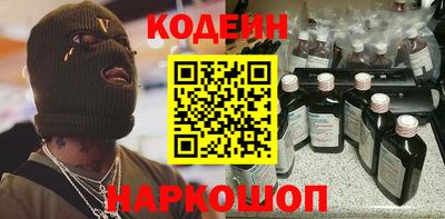 альфа пвп Дубна