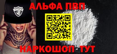 2c-b Донской