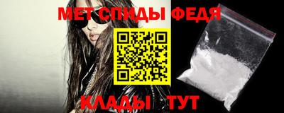2c-b Донской