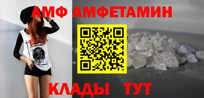 2c-b Донской