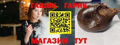 2c-b Донской