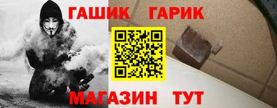альфа пвп Дубна