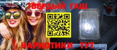spice Донецк