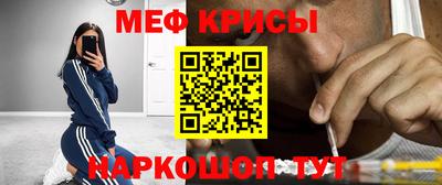2c-b Донской