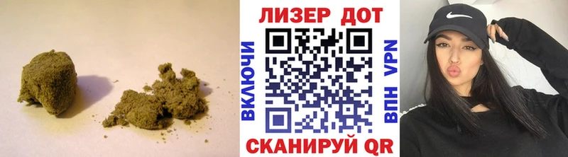 Лсд 25 экстази кислота  Ялуторовск 